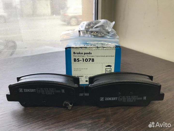 Задние тормозные колодки Sonata/ K5 новые/Германия