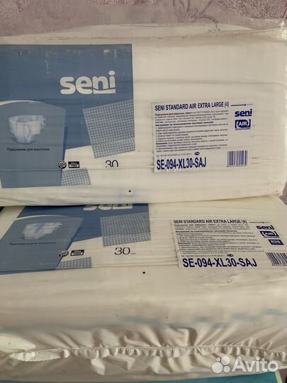 Памперсы для взрослых 4 размер xl