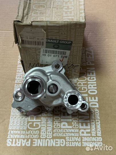 Насос масляный дв. H4M/H4K Renault ор-л 150107151R