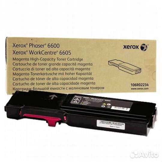 Тонер-картридж Xerox 106R02234