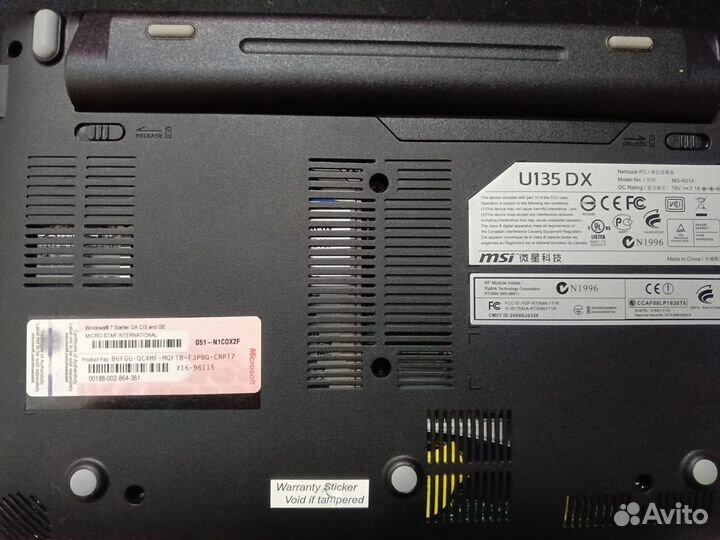 Нетбук MSI U135DX