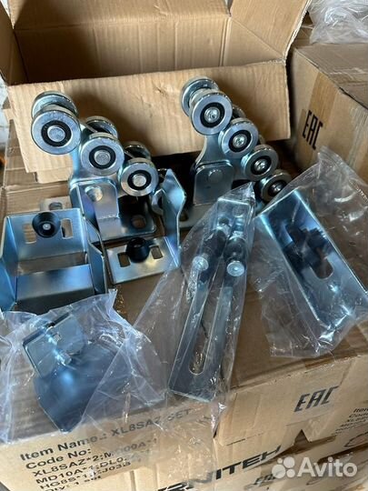 Комплект для откатных ворот furniteh 6 м