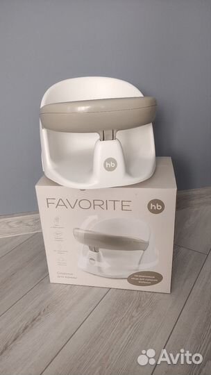 Сидение для купания happy baby