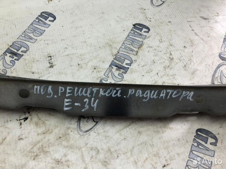 Крепление решётки радиатора bmw e 34