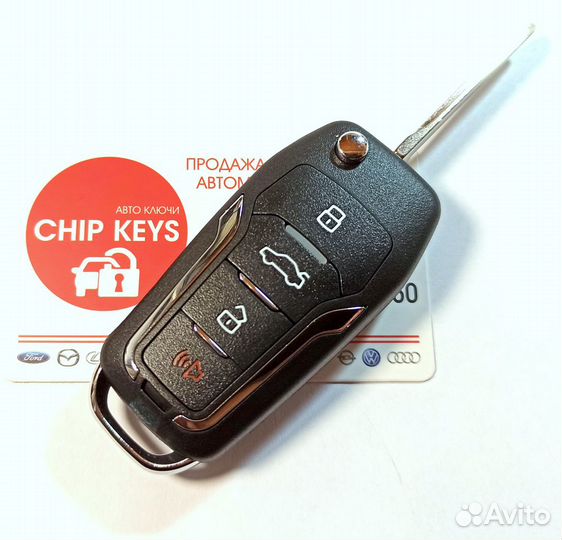 Ключ зажигания Ford Explorer / Edge / Апгрейд