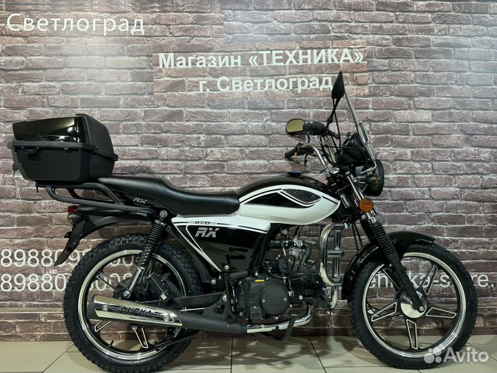 Мопед Alpha RX 14 Premium 140cm3 (2024г)