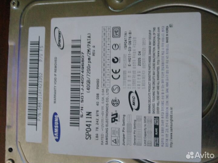 Жёсткие диски IDE