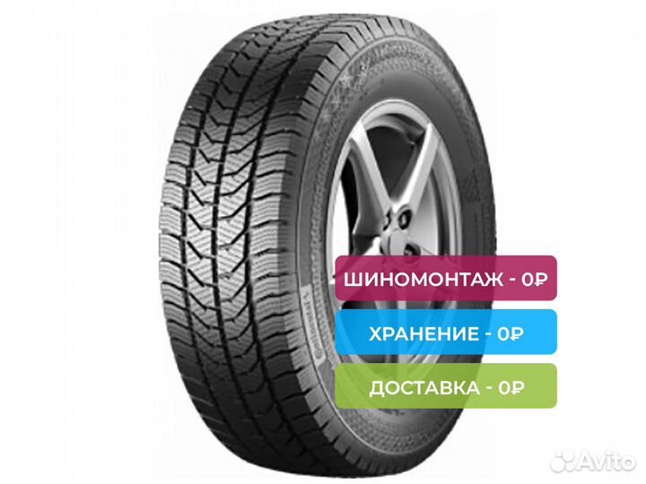 Continental VanContact Viking 195/70 R15 104R