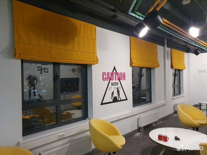 Римские шторы