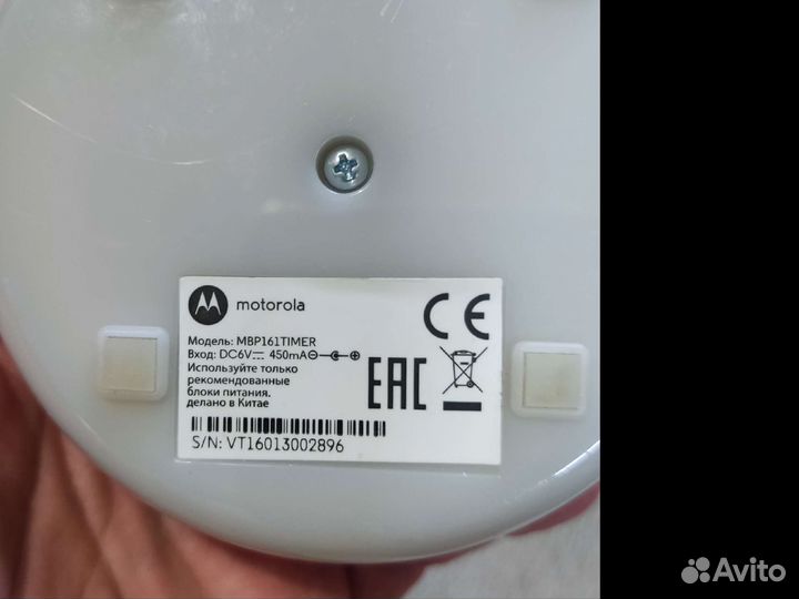 Радионяня motorola