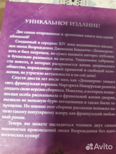Книги новые