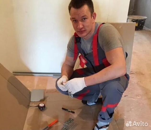 Мастер на час. Повесить гардину, шкаф, люстр, бра