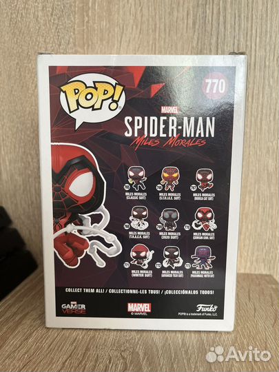 Funko Pop Miles Morales 770 (Spider-man)