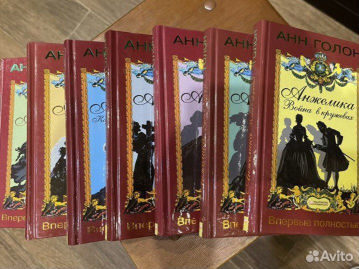 Книги в твердом переплете (комплект)