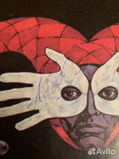 Черная метка с автографом Кончева. Алиса. Комикс