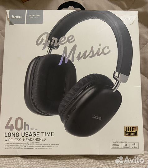 Беспроводные наушники hoco w35