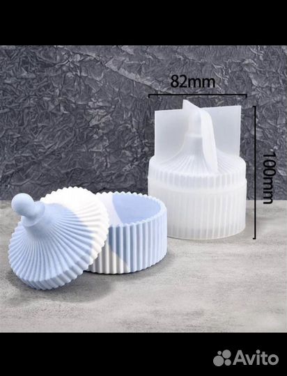 Молд силиконовый