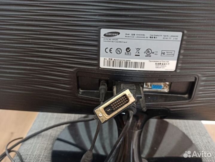 Монитор 24 дюйма Samsung