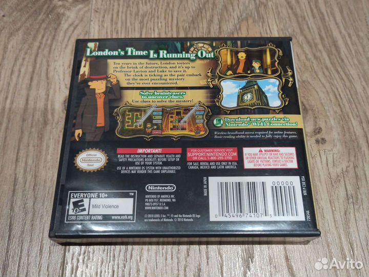 Professor Layton and the Unwound Future
