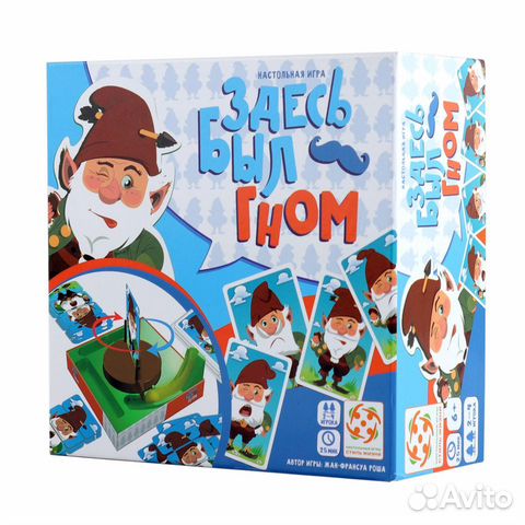 Игра Стиль жизни Здесь был гном