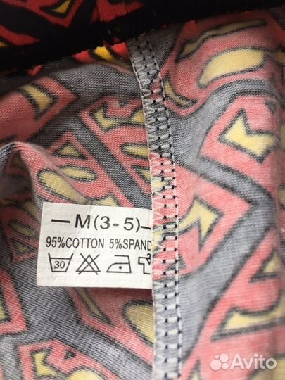 Трусы для мальчика