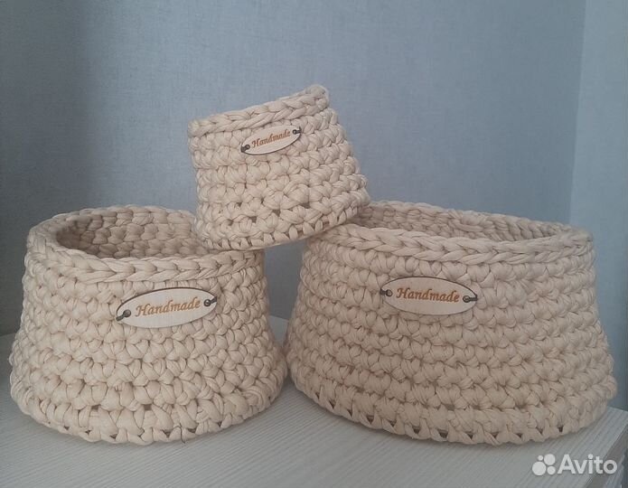 Набор вязаных корзин 3шт