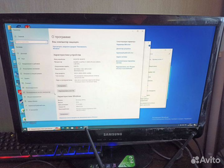 Игровой компьютер intel core i7 не Xeon