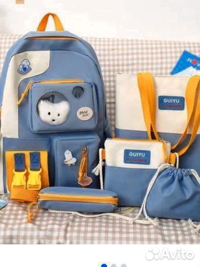 Рюкзак женский