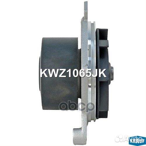 Помпа водяная kwz1065jk Krauf