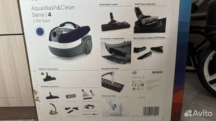 Пылесос bosch моющий для сухой и влажной уборки