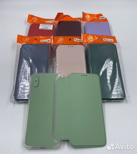 Чехол книжка с защитой камеры Xiaomi Redmi 9A