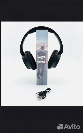 Наушники JBL Tune 1100