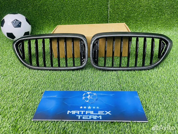 Решетка радиатора BMW G30 sport стиль карбон