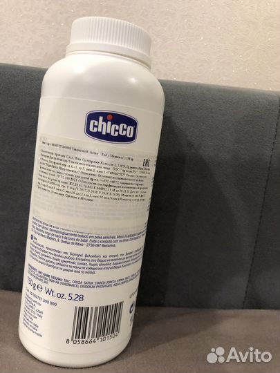 Детская присыпка Chicco