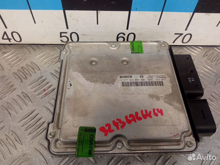 Б/У Блок управления активного рулевого управлен