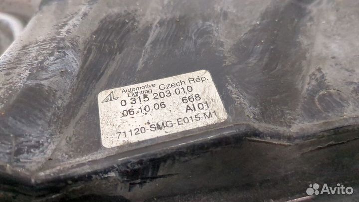 Решетка радиатора Honda Civic