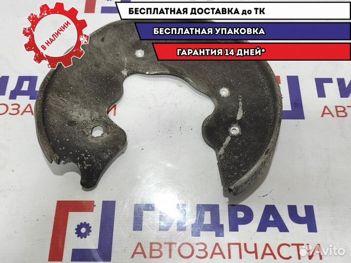 Пыльник тормозного диска задний левый Audi A6 8K0615611A. Дефект