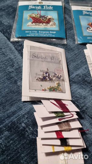 Остатки от наборов Mill Hill