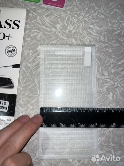 Закалённое защитное стекло для Sony Xperia XZ2