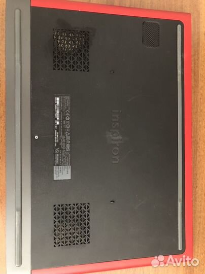 Dell inspiron 7577