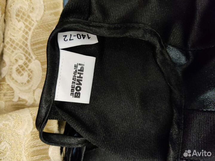 Костюм дарта вейдера детский