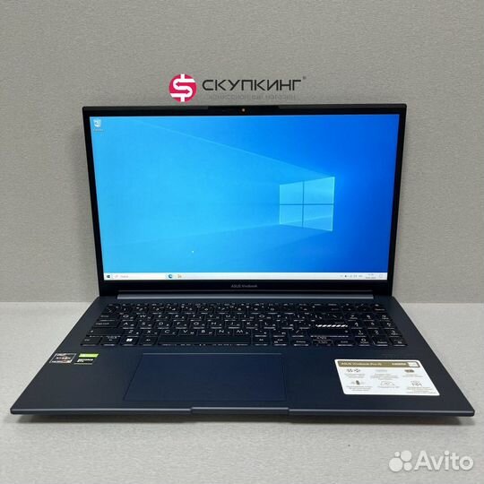 Ноутбук asus VivoBook PRO 15 (арт. 39734)
