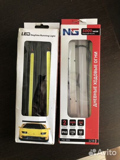 Дневные ходовые огни