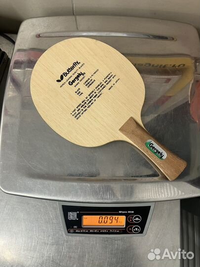 Основания Butterfly Gergely