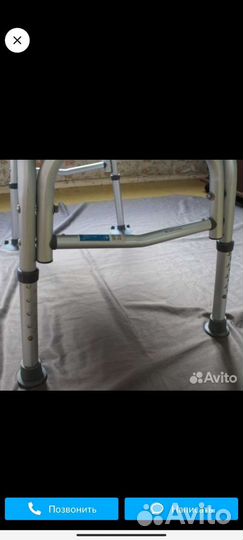 Стул для ванны для инвалидов