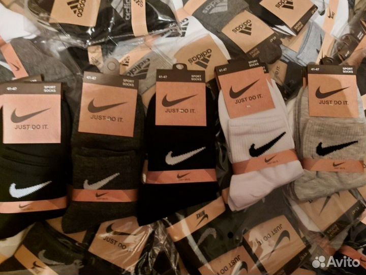 Высокие носки nike adidas