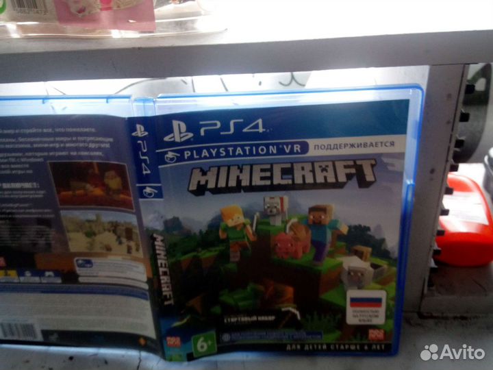 Диски на ps4 майнкрафт