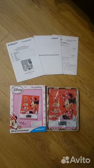 Продам красивые детские весы