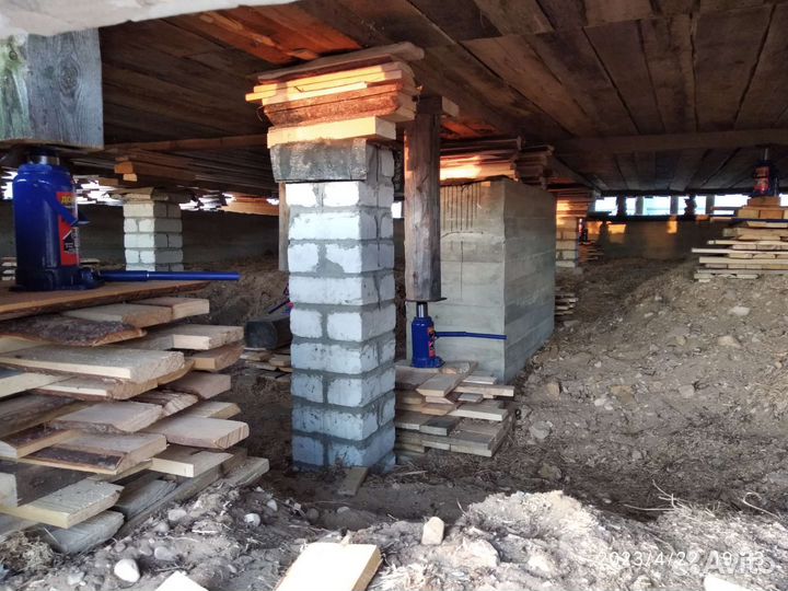 Домкрат 16 тонн