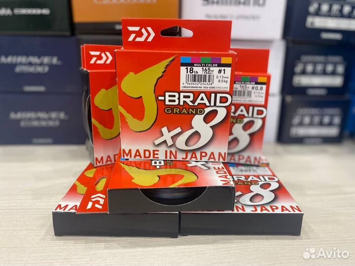 Плетеный шнур Daiwa J-braid grand x8 150м